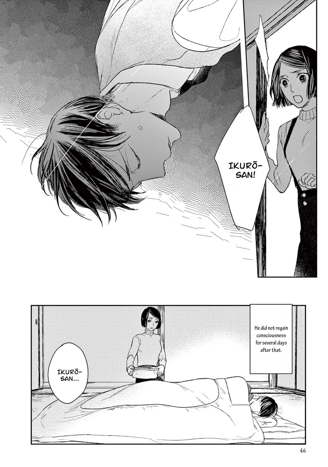 Tourou no Ori by Psyche Delico – Ch. 18-22 [Eng] page 12