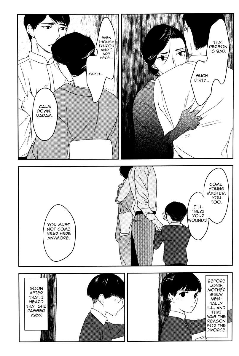 Tourou no Ori by Psyche Delico – Ch. 18-22 [Eng] page 14