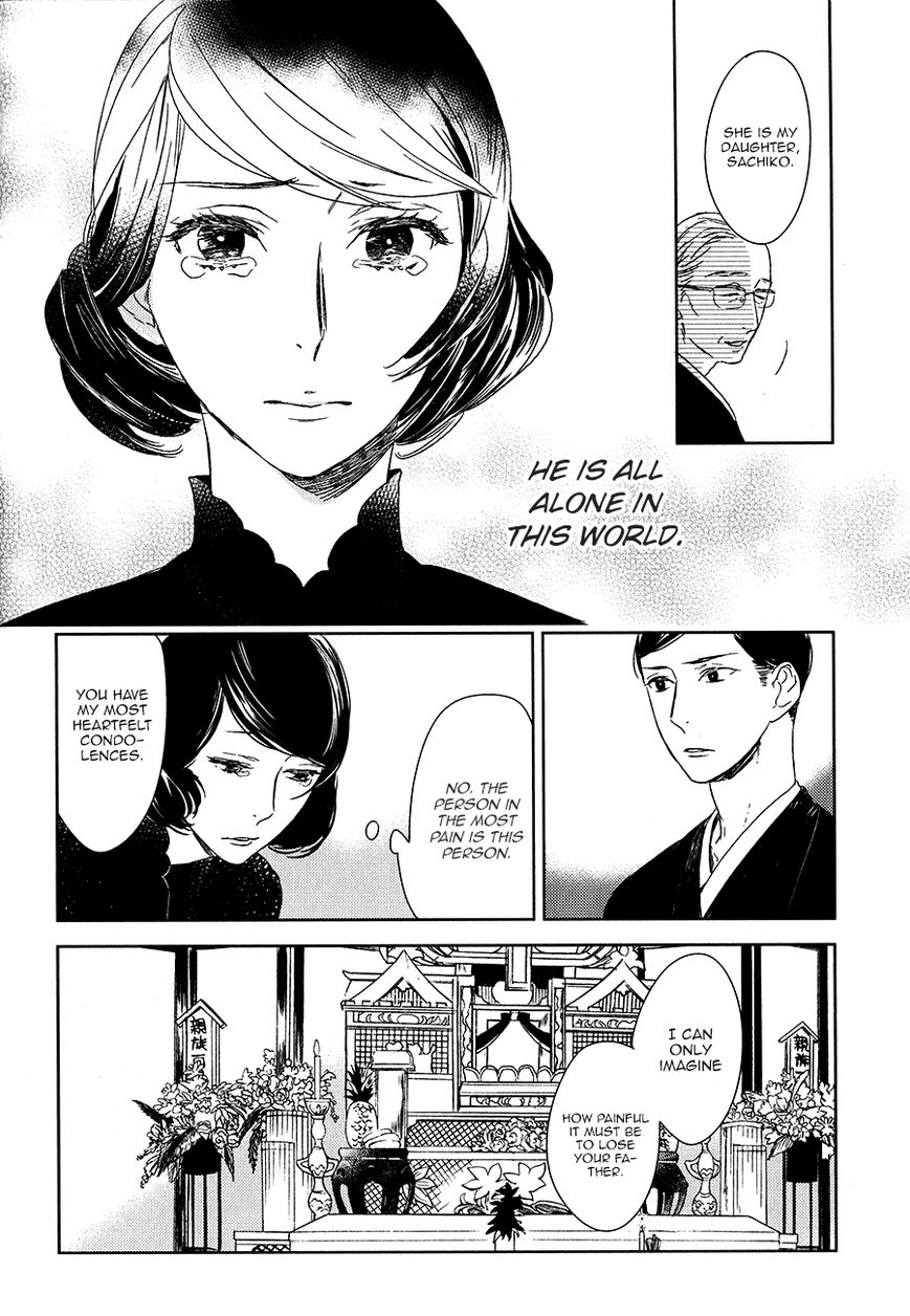 Tourou no Ori by Psyche Delico – Ch. 18-22 [Eng] page 14