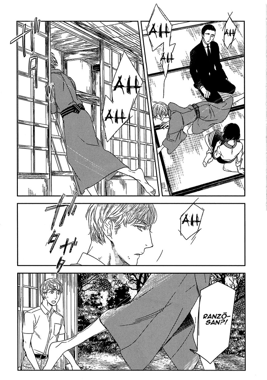 Tourou no Ori by Psyche Delico – Ch. 18-22 [Eng] page 13