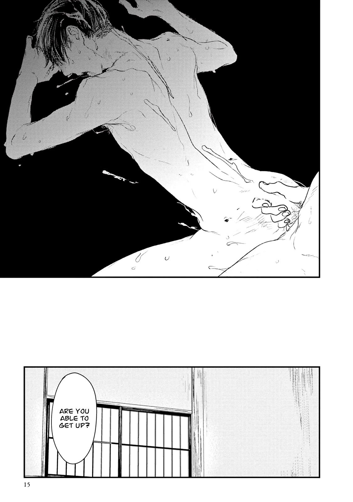 Tourou no Ori by Psyche Delico – Ch. 18-22 [Eng] page 11