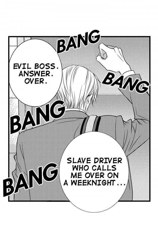 Work, Fight and Love by Yoo Ha Jin – Ch. 24-25 [Eng] page 13