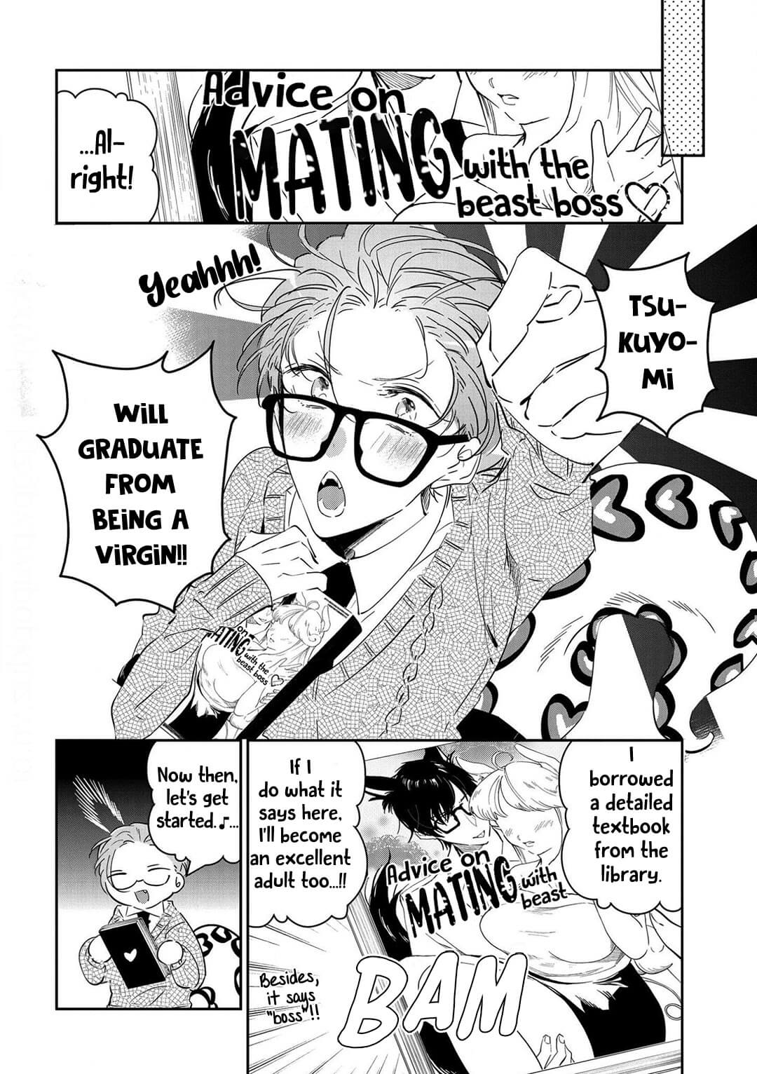 Castehate by Natsuno Yuzo – Ch. 17- Extra 2 [Eng] page 14