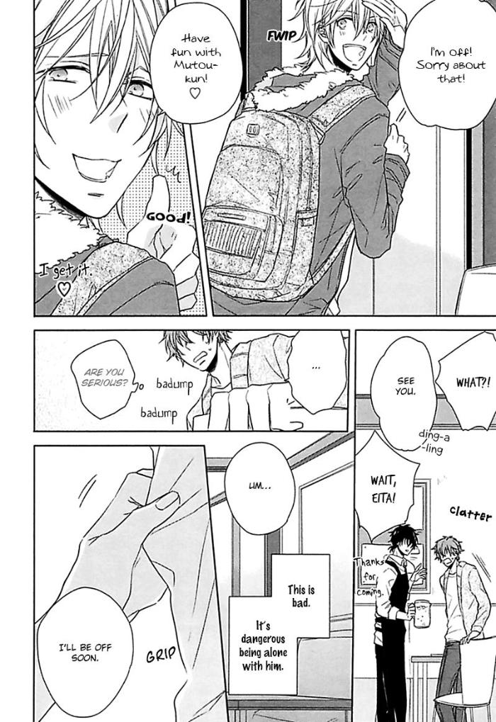 Aisaresugi Confusion by Hidaka Haru – Ch. 4 [Eng] page 15