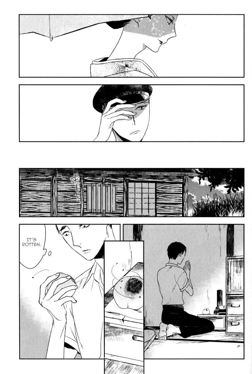 Tourou no Ori by Psyche Delico – Ch. 18-22 [Eng] page 15