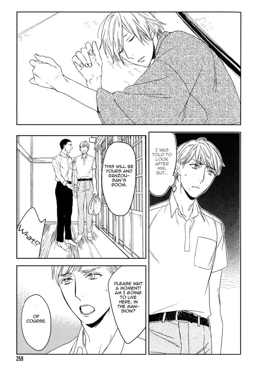 Tourou no Ori by Psyche Delico – Ch. 18-22 [Eng] page 15