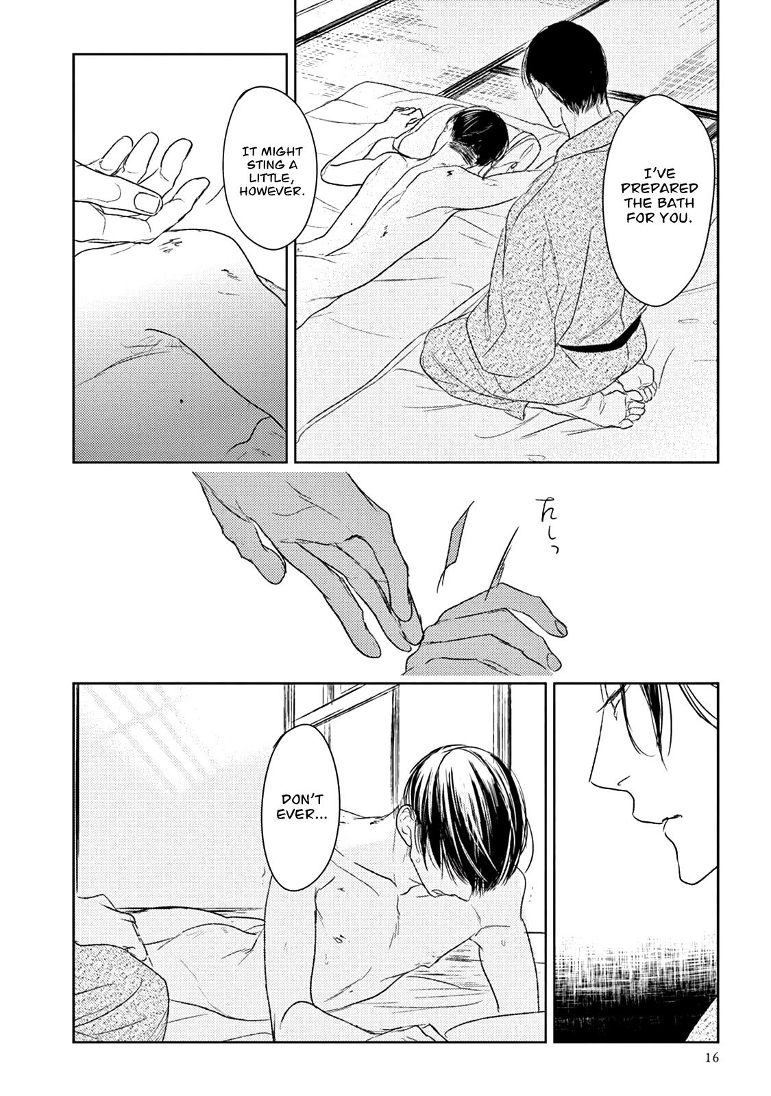 Tourou no Ori by Psyche Delico – Ch. 18-22 [Eng] page 12