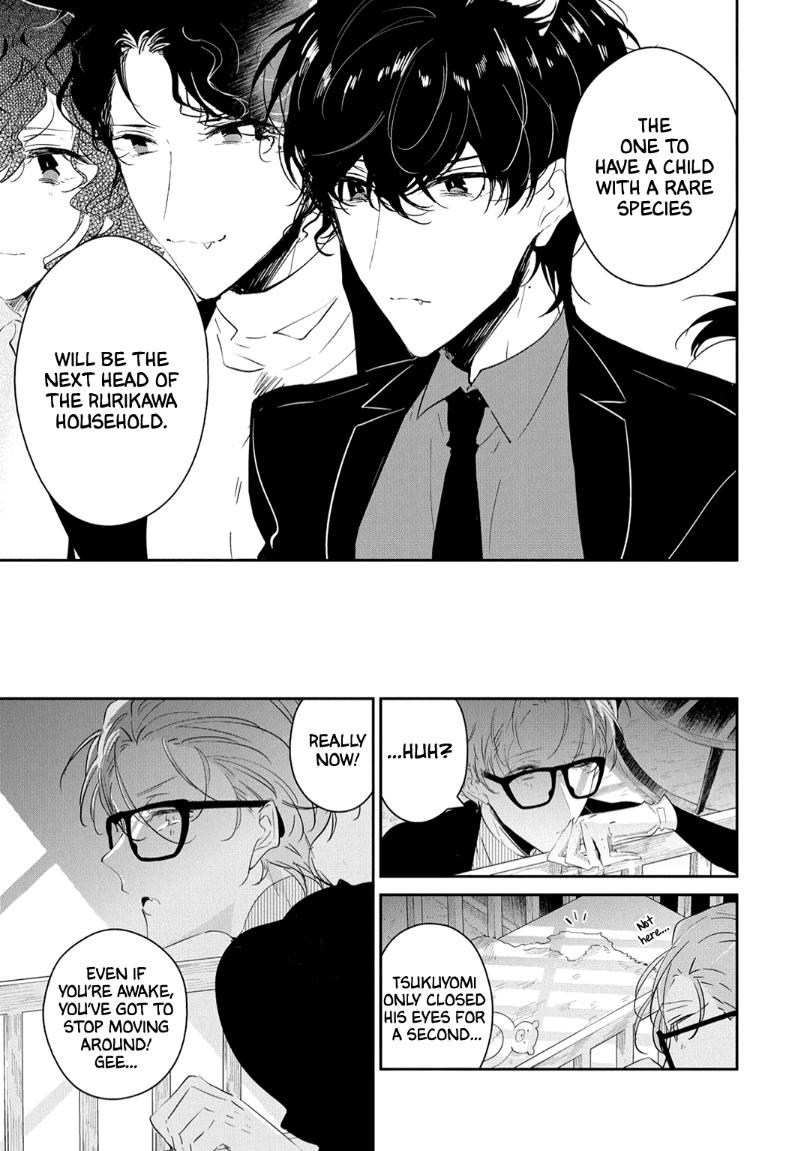 Castehate by Natsuno Yuzo – Ch. 17- Extra 2 [Eng] page 14