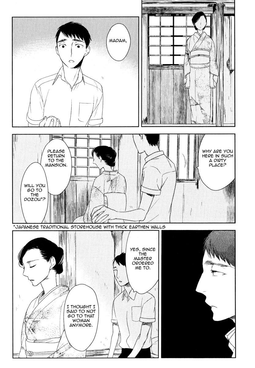 Tourou no Ori by Psyche Delico – Ch. 18-22 [Eng] page 16