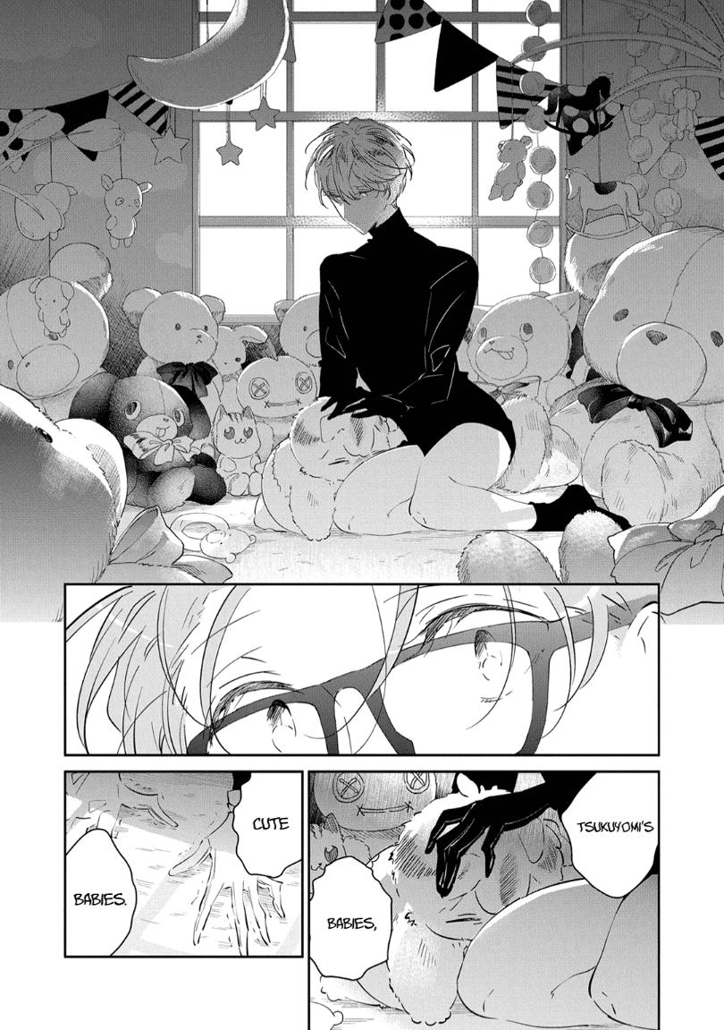 Castehate by Natsuno Yuzo – Ch. 17- Extra 2 [Eng] page 15