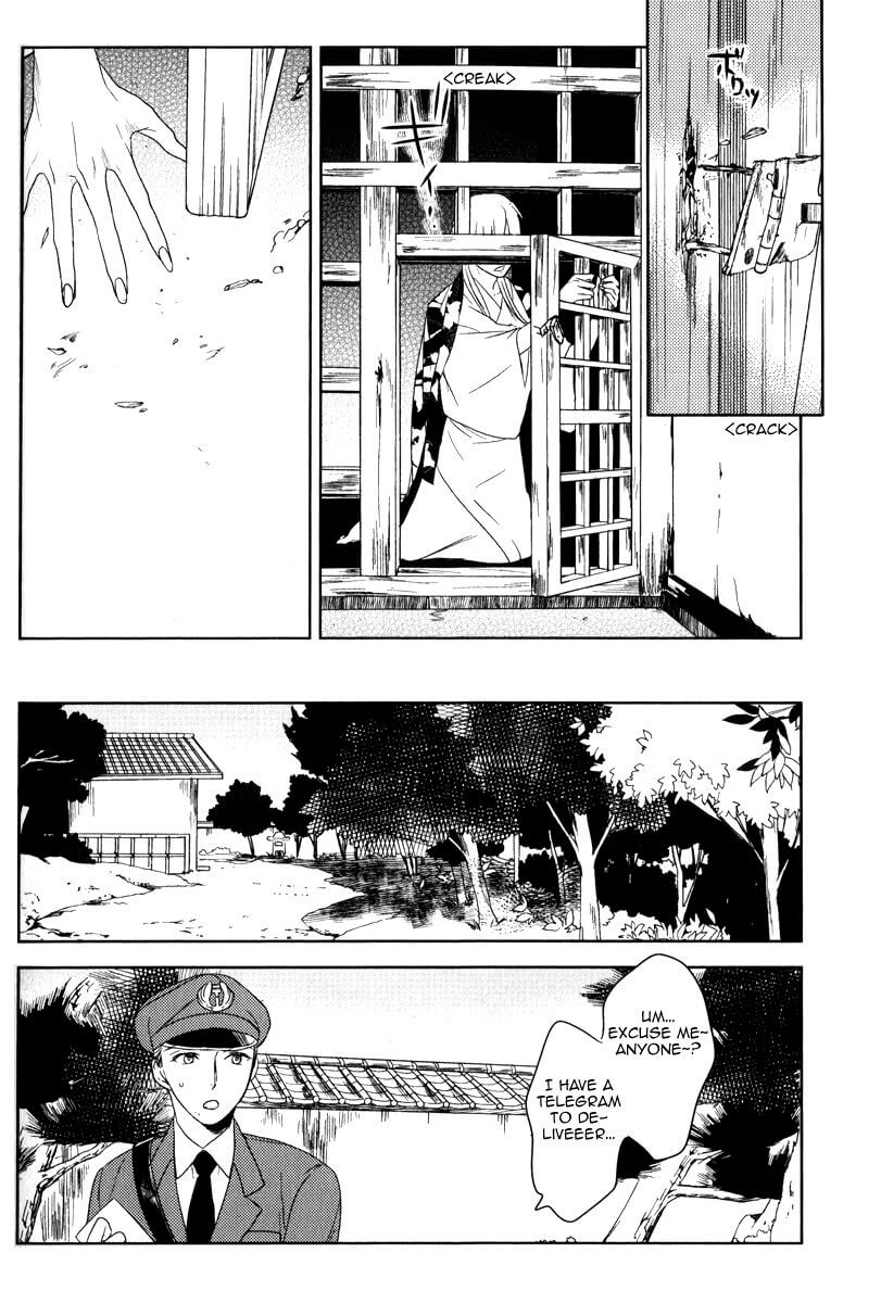 Tourou no Ori by Psyche Delico – Ch. 18-22 [Eng] page 17