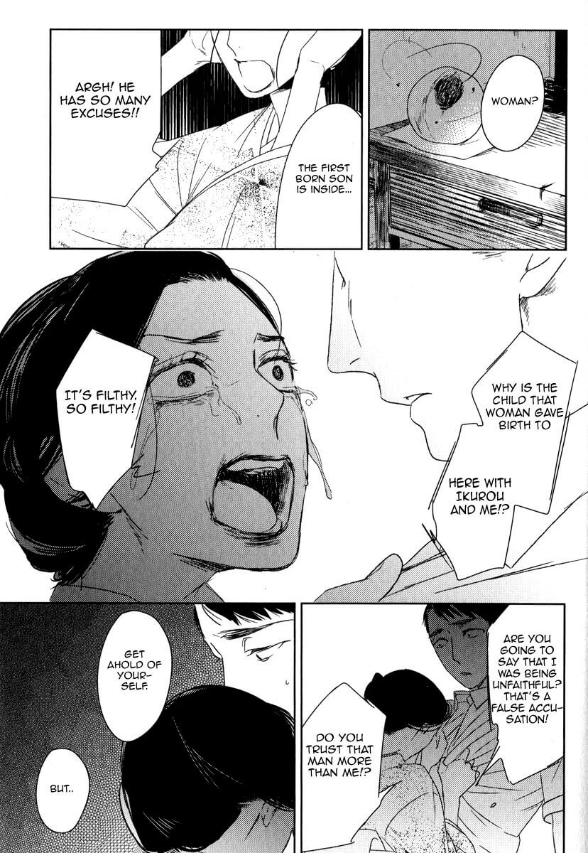 Tourou no Ori by Psyche Delico – Ch. 18-22 [Eng] page 17