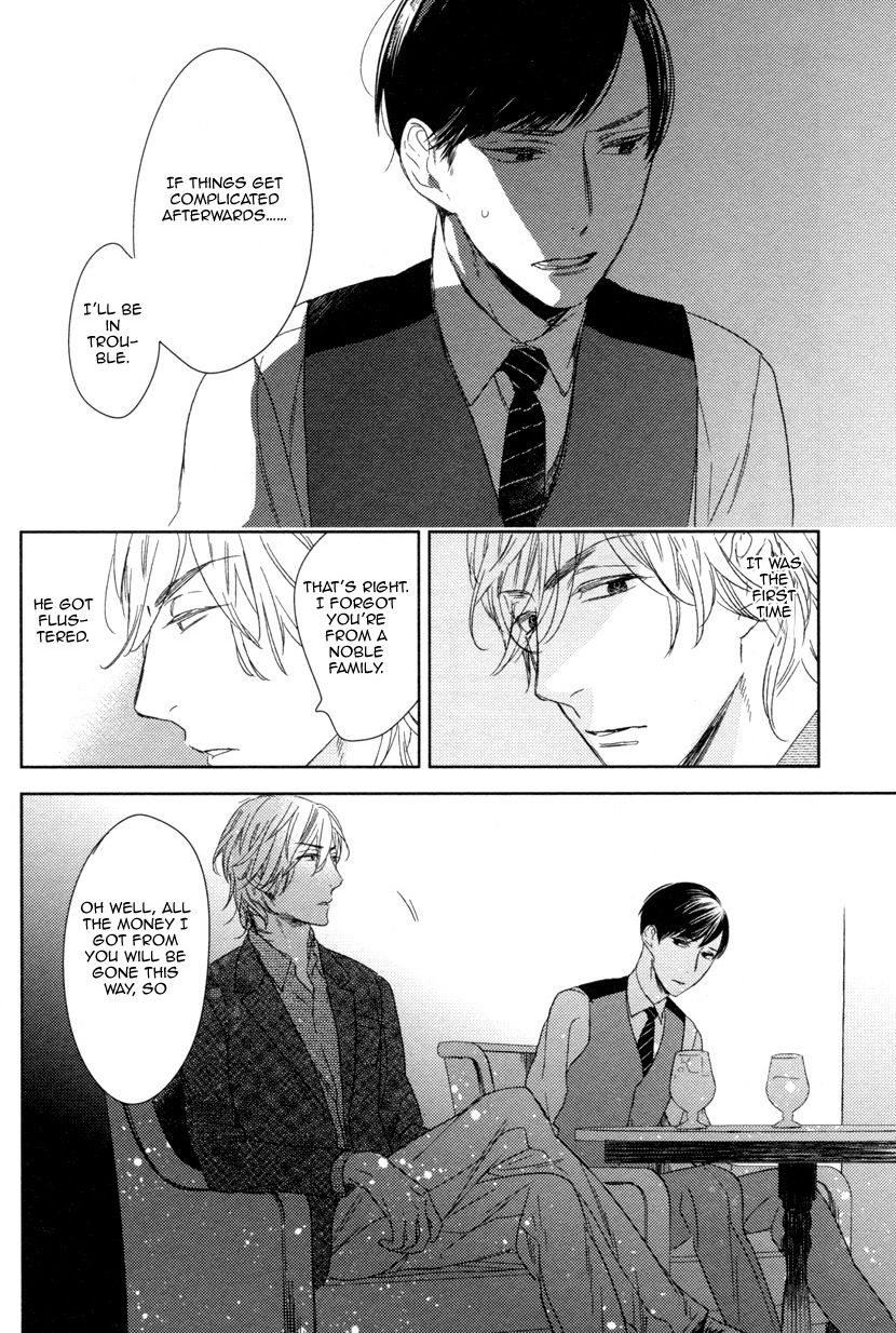 Tourou no Ori by Psyche Delico – Ch. 18-22 [Eng] page 16