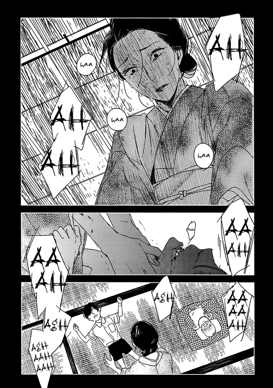 Tourou no Ori by Psyche Delico – Ch. 18-22 [Eng] page 16