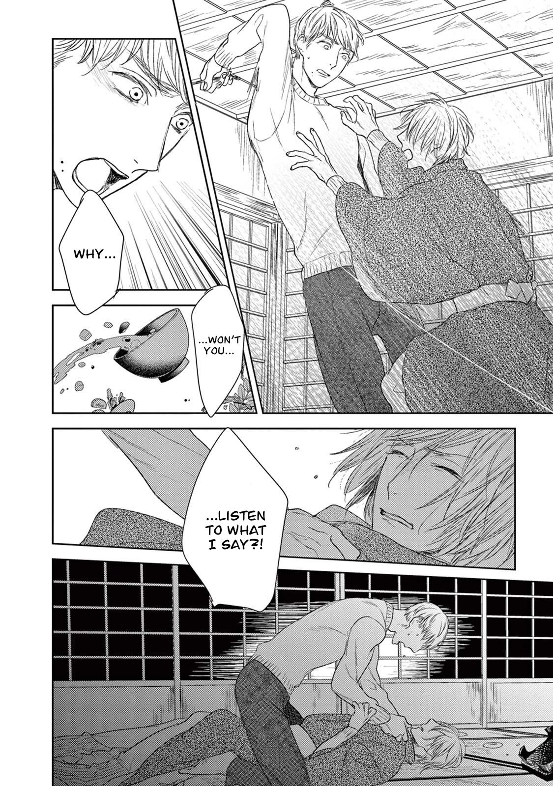 Tourou no Ori by Psyche Delico – Ch. 18-22 [Eng] page 16