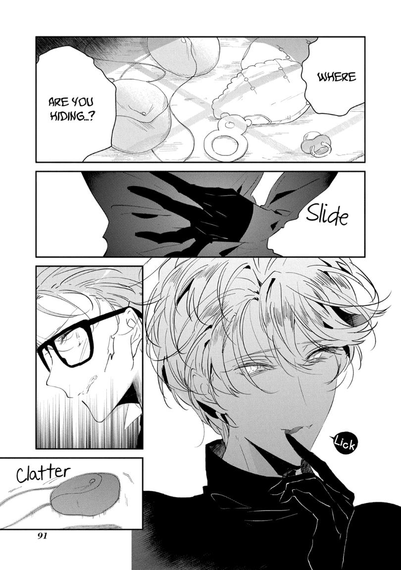 Castehate by Natsuno Yuzo – Ch. 17- Extra 2 [Eng] page 16