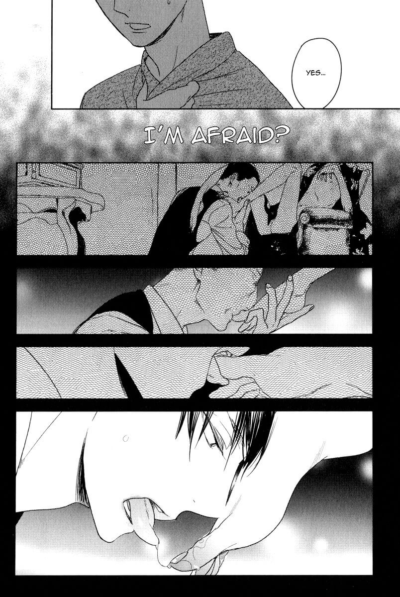 Tourou no Ori by Psyche Delico – Ch. 18-22 [Eng] page 18