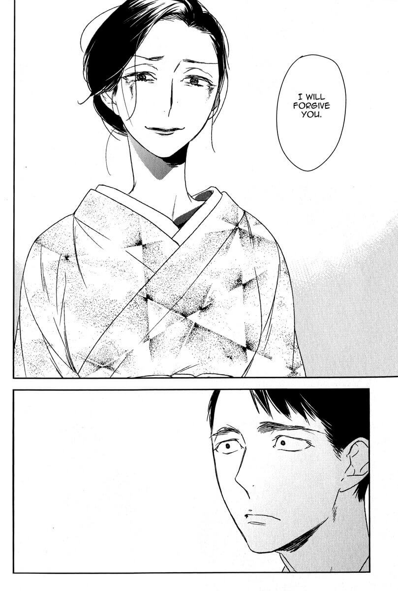 Tourou no Ori by Psyche Delico – Ch. 18-22 [Eng] page 18