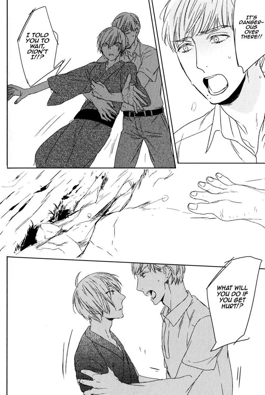 Tourou no Ori by Psyche Delico – Ch. 18-22 [Eng] page 18