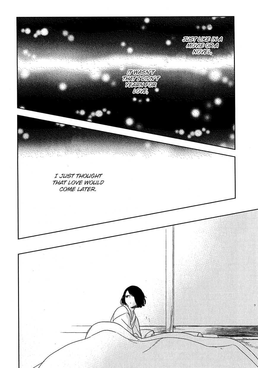 Tourou no Ori by Psyche Delico – Ch. 18-22 [Eng] page 18