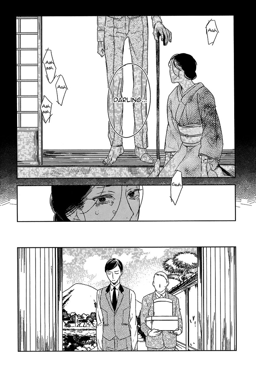 Tourou no Ori by Psyche Delico – Ch. 18-22 [Eng] page 17