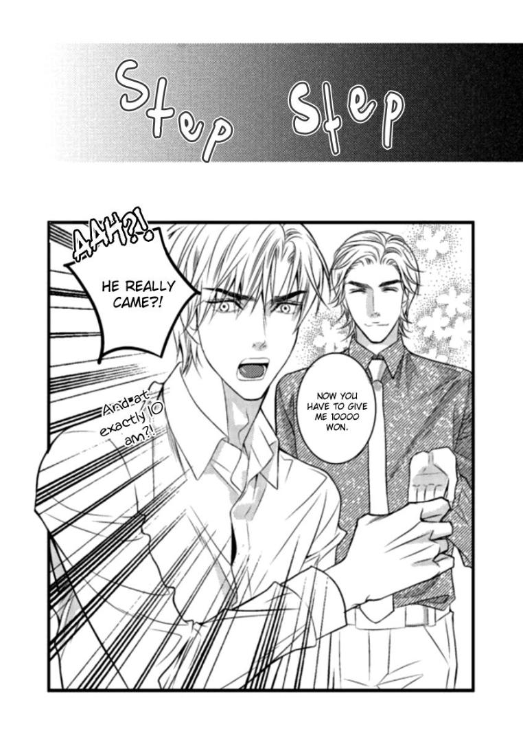 Work, Fight and Love by Yoo Ha Jin – Ch. 24-25 [Eng] page 17