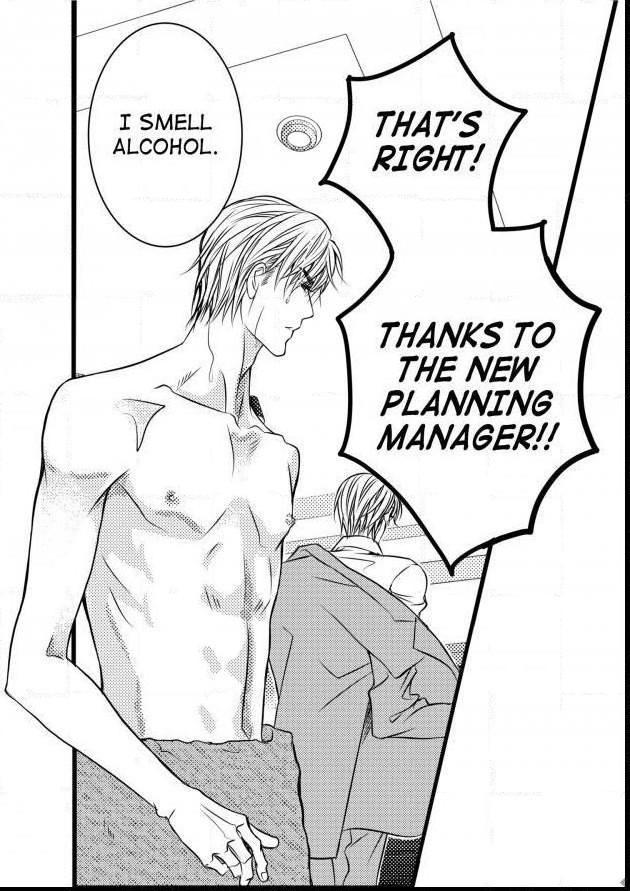 Work, Fight and Love by Yoo Ha Jin – Ch. 24-25 [Eng] page 17