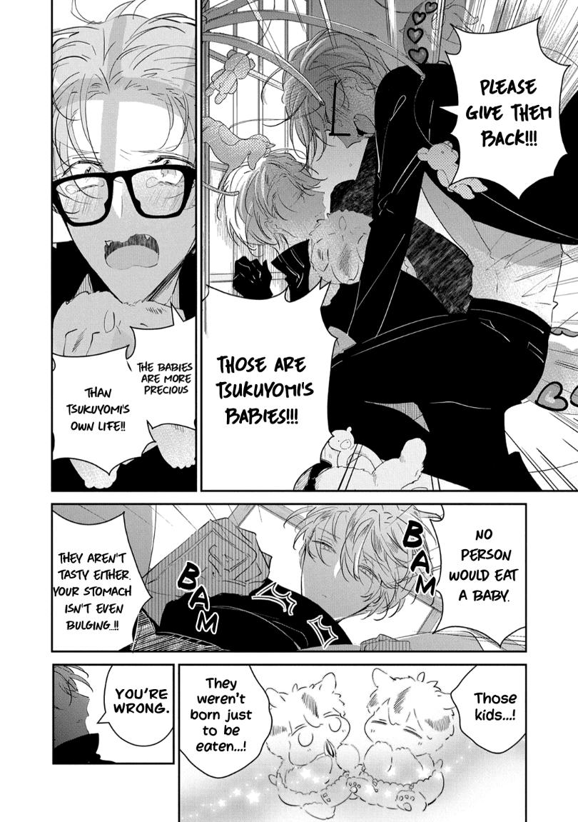 Castehate by Natsuno Yuzo – Ch. 17- Extra 2 [Eng] page 17