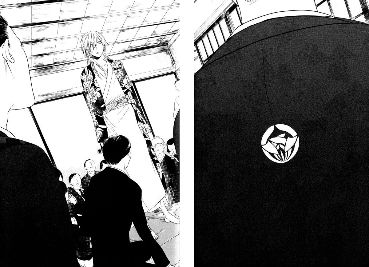 Tourou no Ori by Psyche Delico – Ch. 18-22 [Eng] page 19