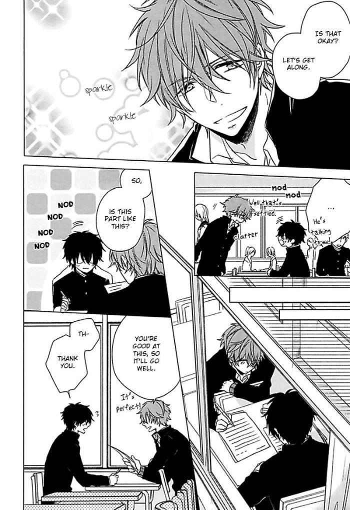 Aisaresugi Confusion by Hidaka Haru – Ch. 4 [Eng] page 19