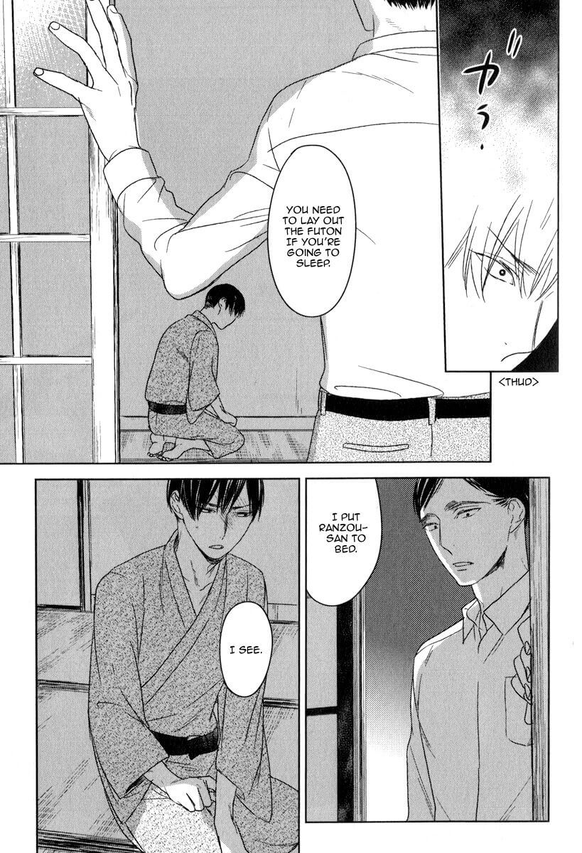 Tourou no Ori by Psyche Delico – Ch. 18-22 [Eng] page 19