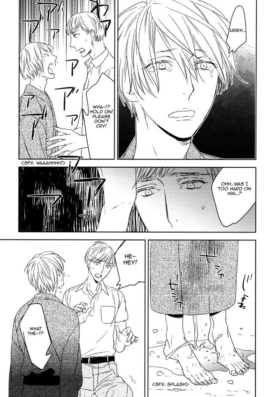 Tourou no Ori by Psyche Delico – Ch. 18-22 [Eng] page 19