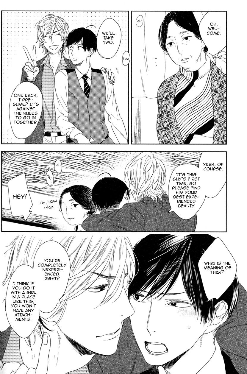 Tourou no Ori by Psyche Delico – Ch. 18-22 [Eng] page 18