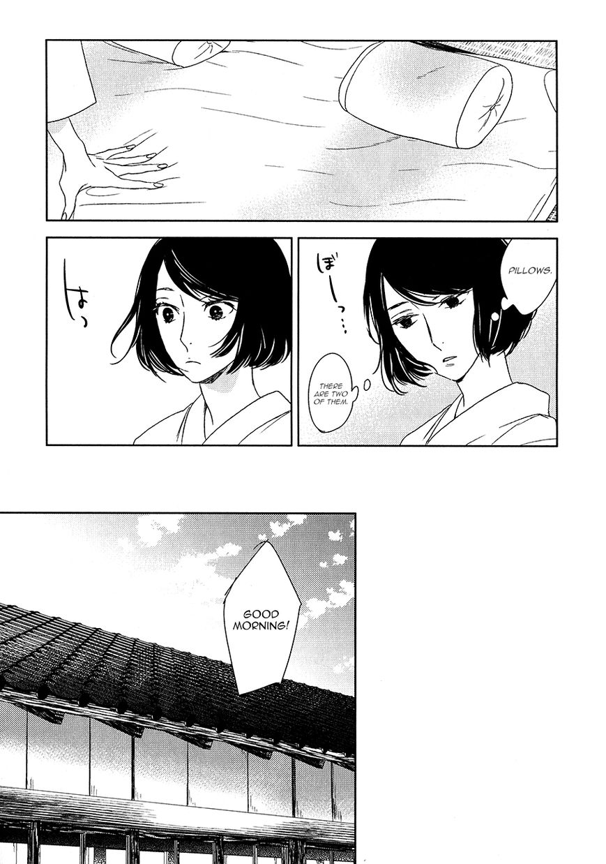 Tourou no Ori by Psyche Delico – Ch. 18-22 [Eng] page 19