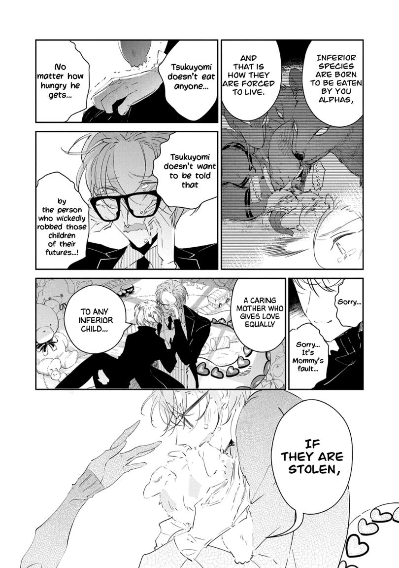 Castehate by Natsuno Yuzo – Ch. 17- Extra 2 [Eng] page 18