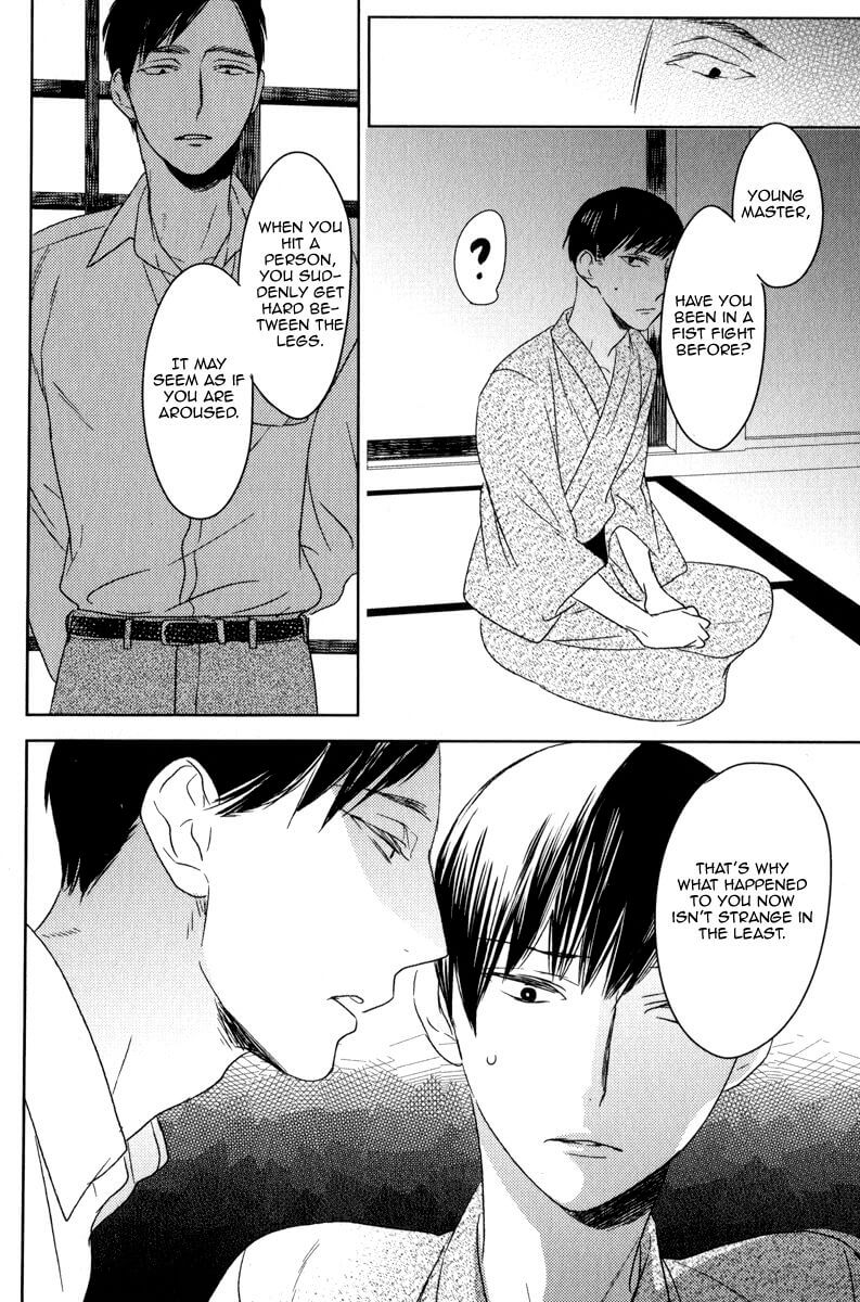 Tourou no Ori by Psyche Delico – Ch. 18-22 [Eng] page 20