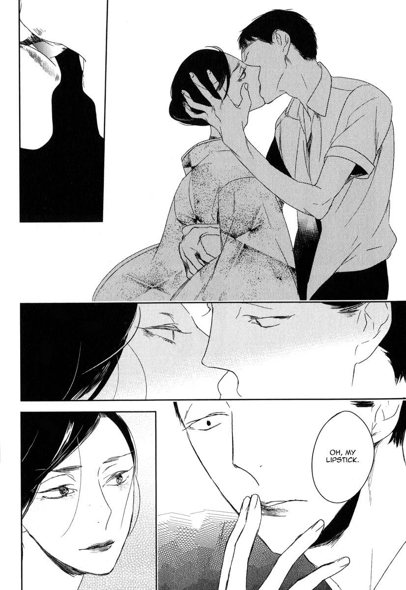 Tourou no Ori by Psyche Delico – Ch. 18-22 [Eng] page 20