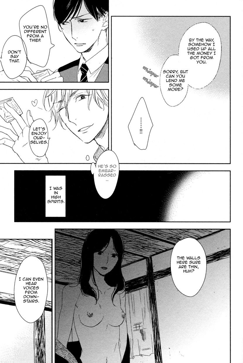 Tourou no Ori by Psyche Delico – Ch. 18-22 [Eng] page 19