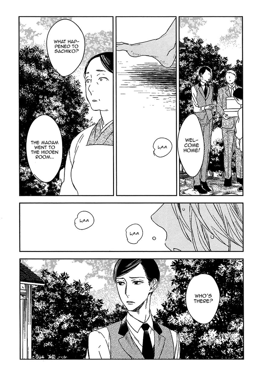 Tourou no Ori by Psyche Delico – Ch. 18-22 [Eng] page 19