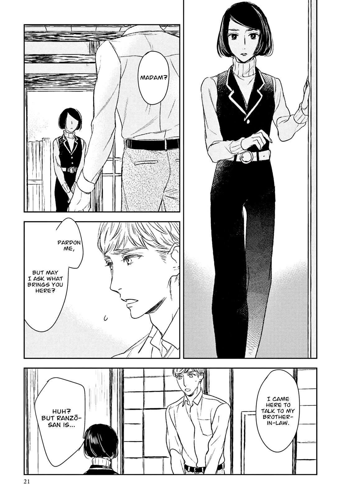 Tourou no Ori by Psyche Delico – Ch. 18-22 [Eng] page 17