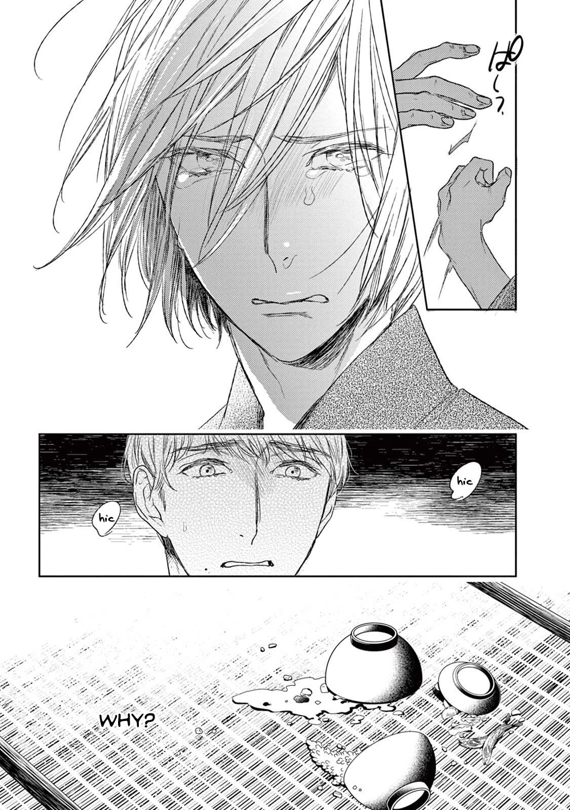 Tourou no Ori by Psyche Delico – Ch. 18-22 [Eng] page 19