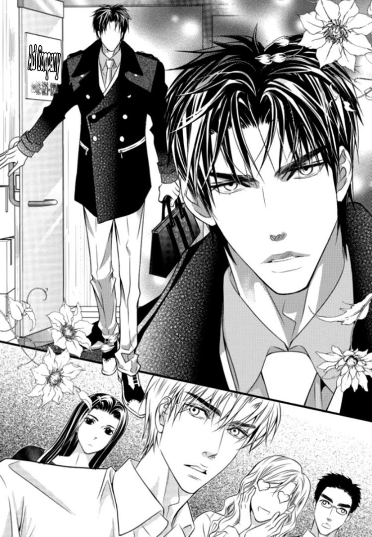 Work, Fight and Love by Yoo Ha Jin – Ch. 24-25 [Eng] page 19