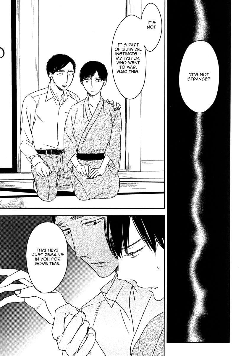 Tourou no Ori by Psyche Delico – Ch. 18-22 [Eng] page 21