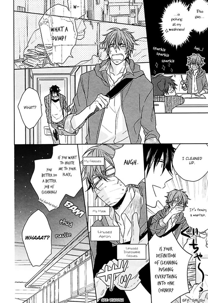 Aisaresugi Confusion by Hidaka Haru – Ch. 4 [Eng] page 20