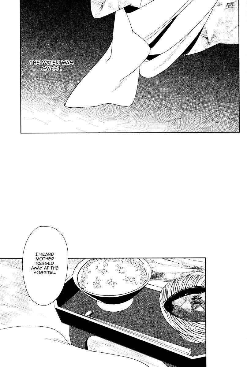 Tourou no Ori by Psyche Delico – Ch. 18-22 [Eng] page 21