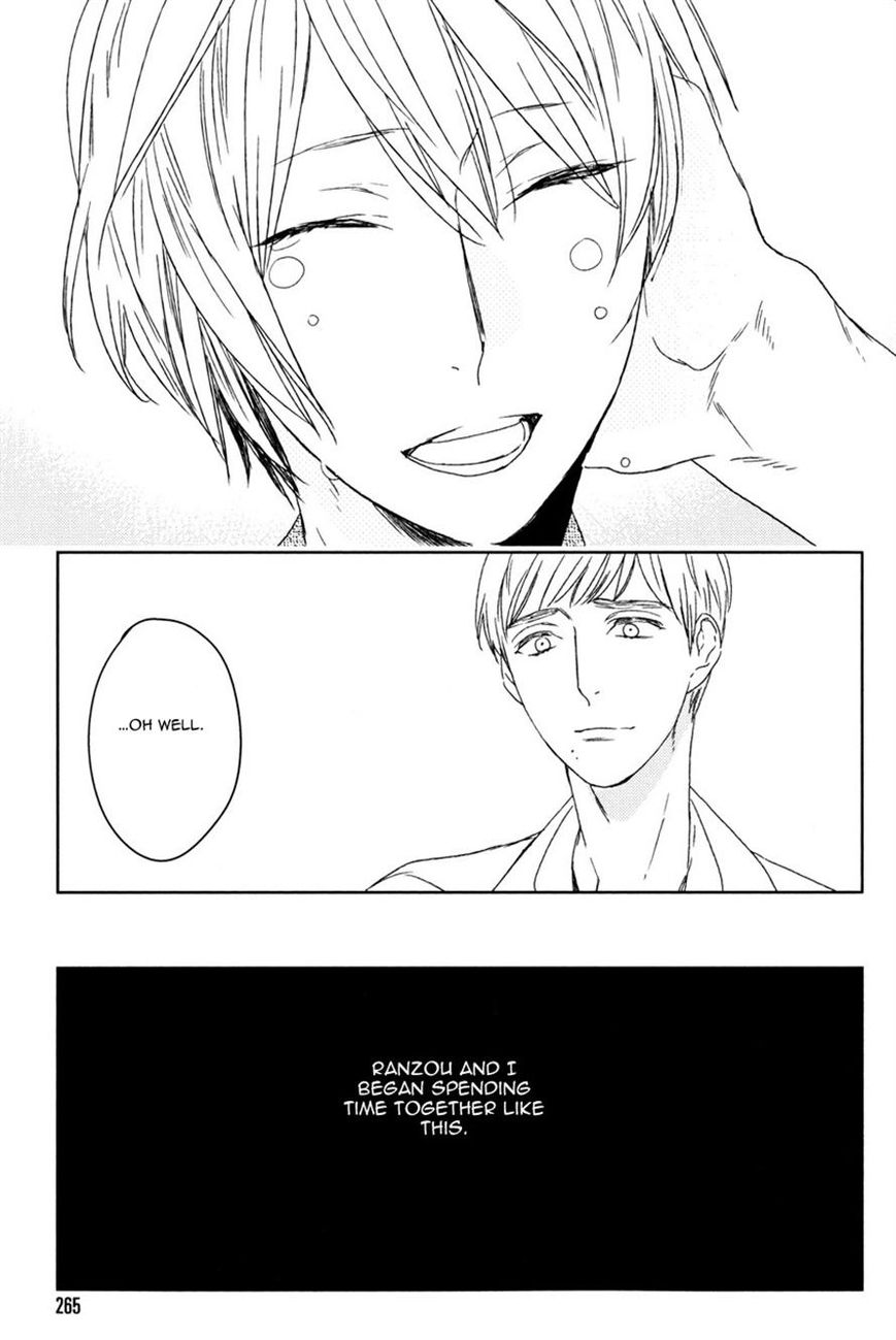 Tourou no Ori by Psyche Delico – Ch. 18-22 [Eng] page 21