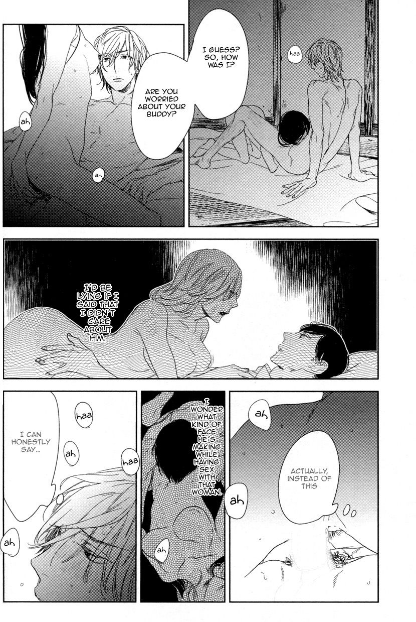 Tourou no Ori by Psyche Delico – Ch. 18-22 [Eng] page 20