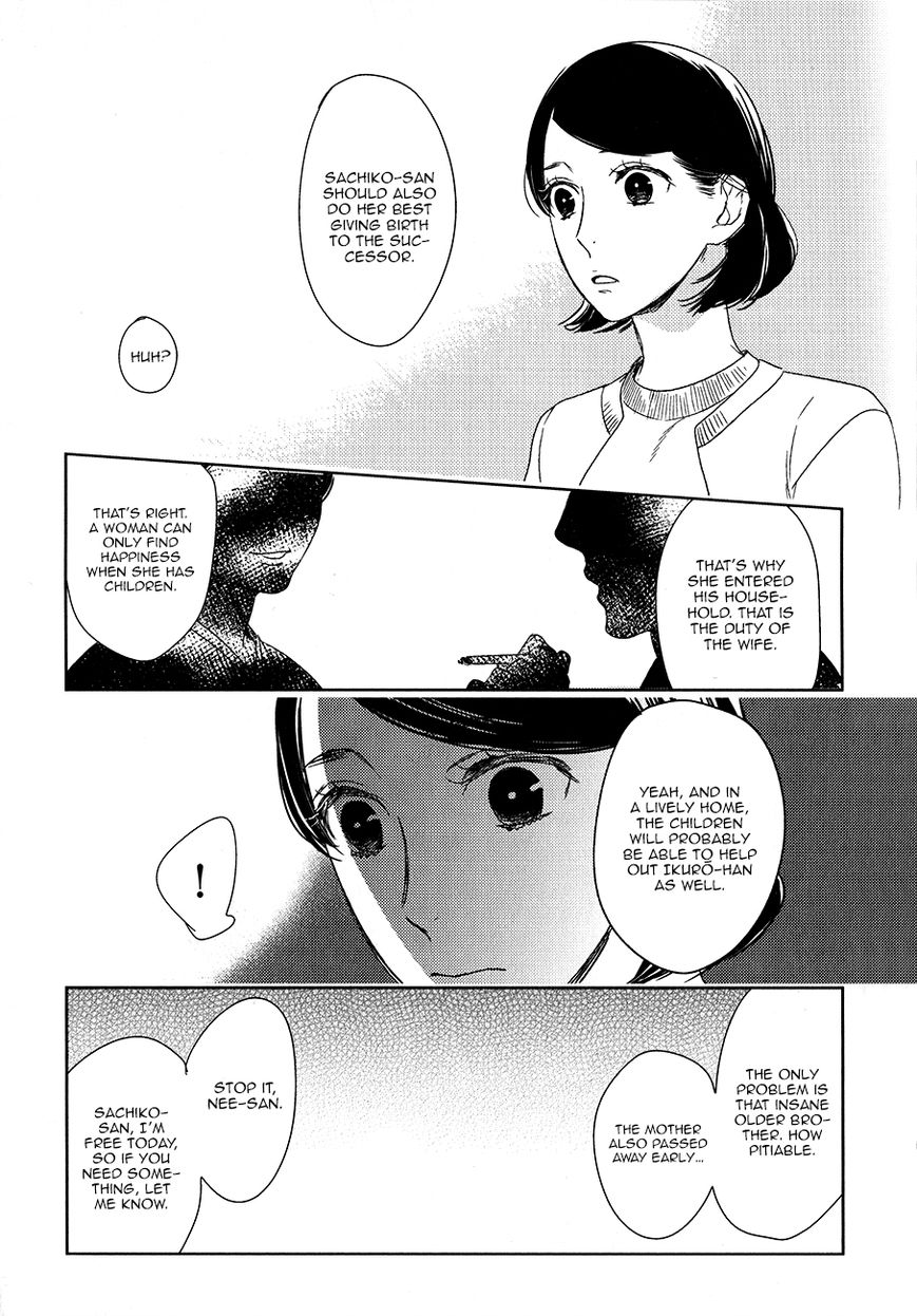 Tourou no Ori by Psyche Delico – Ch. 18-22 [Eng] page 21