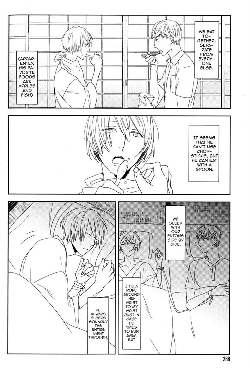 Tourou no Ori by Psyche Delico – Ch. 18-22 [Eng] page 22