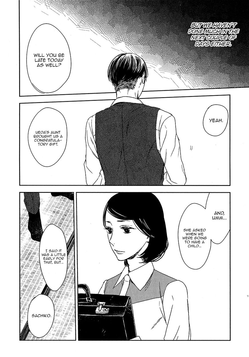 Tourou no Ori by Psyche Delico – Ch. 18-22 [Eng] page 22